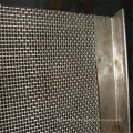 High Tensile Steel Woven Wire Screen Mesh (YD_EG_35)